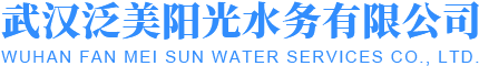 武汉水泵房设备安装