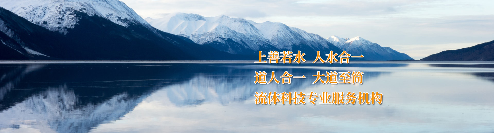 武汉二次供水设备